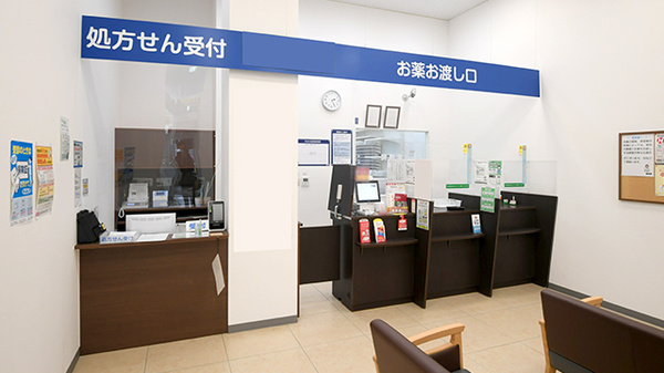 薬局くすりの福太郎　仁戸名店_3