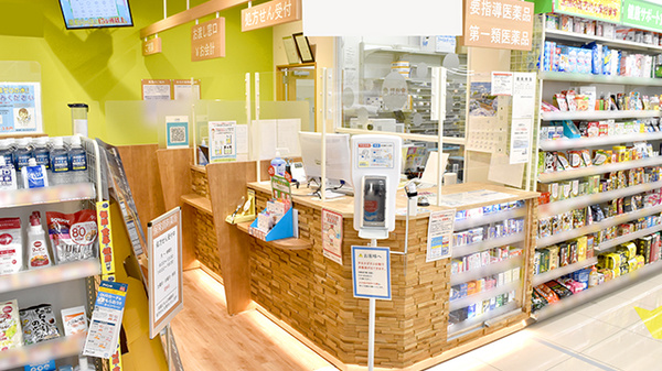 調剤薬局ツルハドラッグ弘前駅前店_4