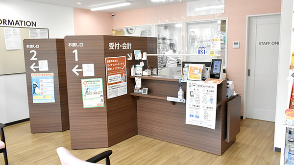 ファルコ薬局 二条駅東口店_3