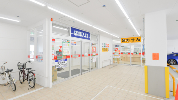 スギ薬局　高槻真上店_2