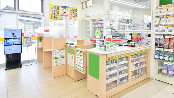 スギ薬局　魚津本江店_4