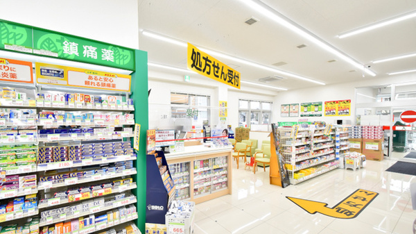 スギ薬局　花堂店_7