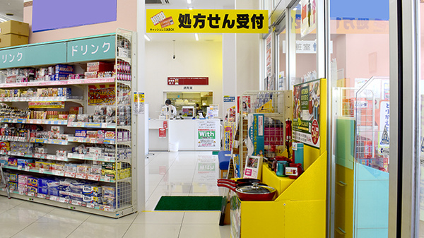 ププレひまわり薬局泉田店_4