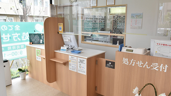 まごころ薬局　いずみ店_4