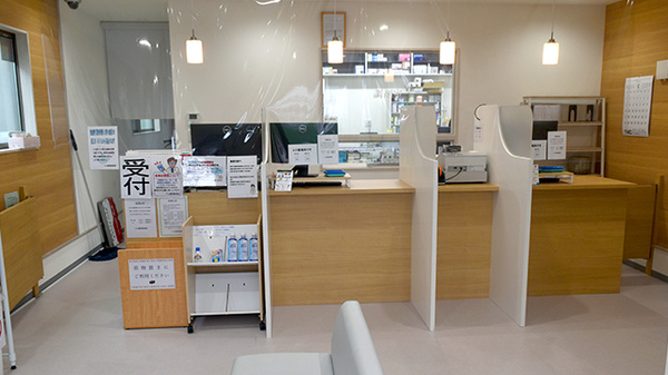 パル薬局新堀店_2