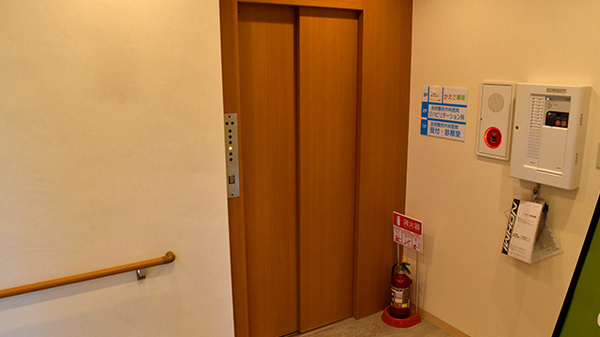かえで薬局 八広店_3