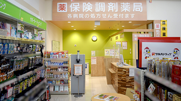 調剤薬局ツルハドラッグ東札幌店_3