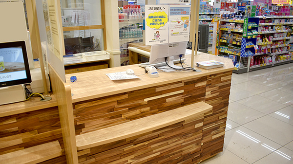 調剤薬局ツルハドラッグ東札幌店_4