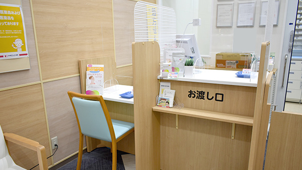 ココカラファイン薬局福岡白金店_4