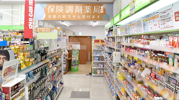 調剤薬局ツルハドラッグ米沢相生町店_3