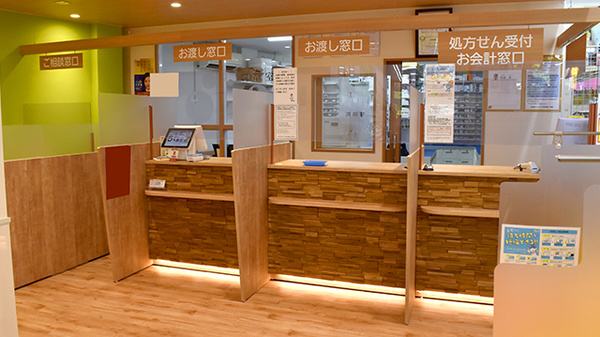 調剤薬局ツルハドラッグ宇都宮陽東店_4