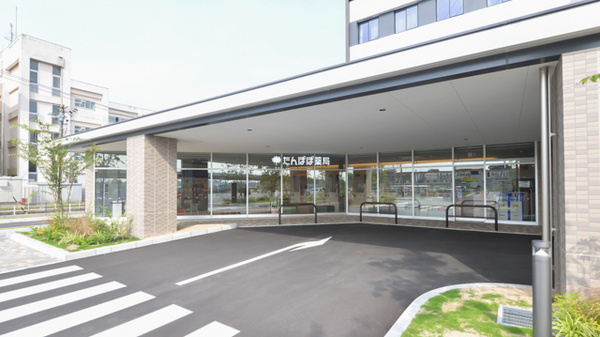 たんぽぽ薬局　武内病院店