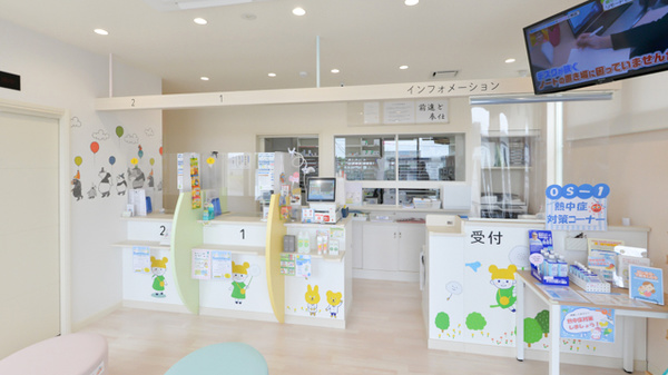 たんぽぽ薬局　二本木店_4