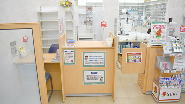 セキ薬局　岩槻城南店_4