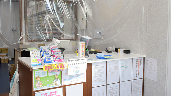 はな薬局　田辺店_4