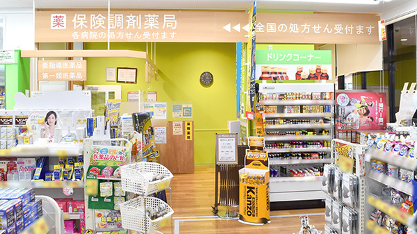 調剤薬局ツルハドラッグ北仙台駅前店_3