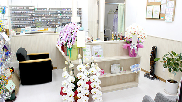 Amazing　Pharmacy　日の出通り薬局_2