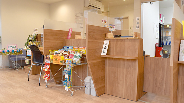 コスモ調剤薬局あたご町店_4