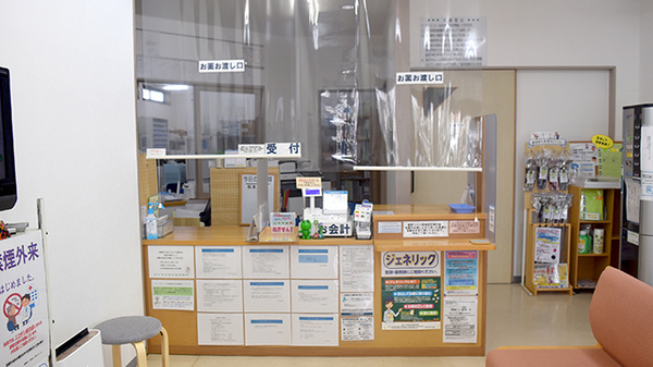小原田調剤薬局_3