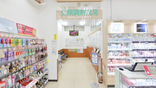 薬局くすりの福太郎　船橋古作店_2