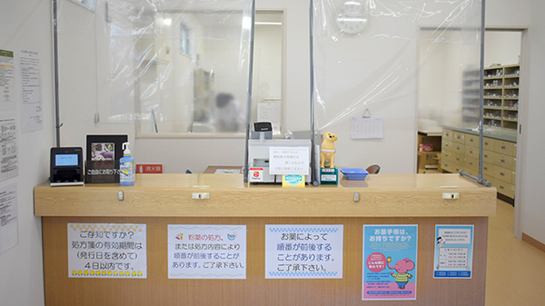 サン薬局　御所北店_3