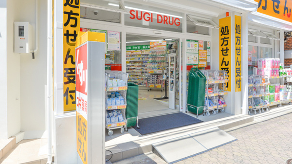 スギ薬局 池田駅前店_2