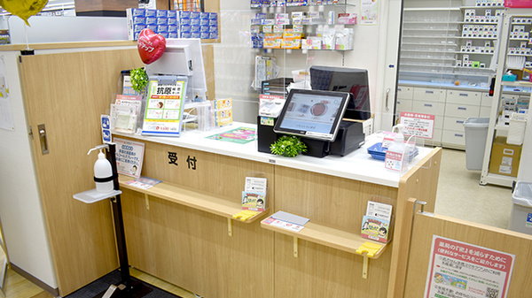 ココカラファイン薬局カメイドクロック店_2
