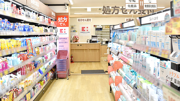 ココカラファイン薬局高円寺南店_2