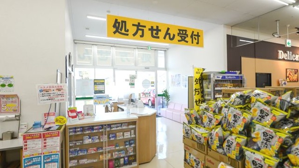V・drug　城山薬局_3