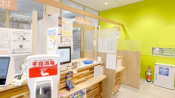 調剤薬局ツルハドラッグ西町北店_4