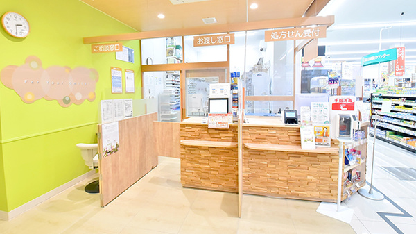 調剤薬局ツルハドラッグ山形南原店_3