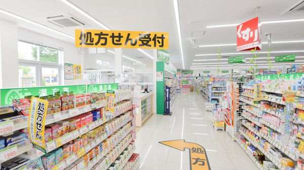 スギ薬局　太平通店_3