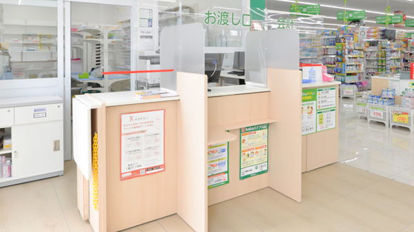 スギ薬局　太平通店_4