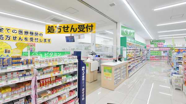 スギ薬局 有松店_3