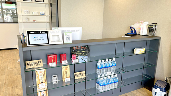 むすび薬局　庄内店_2