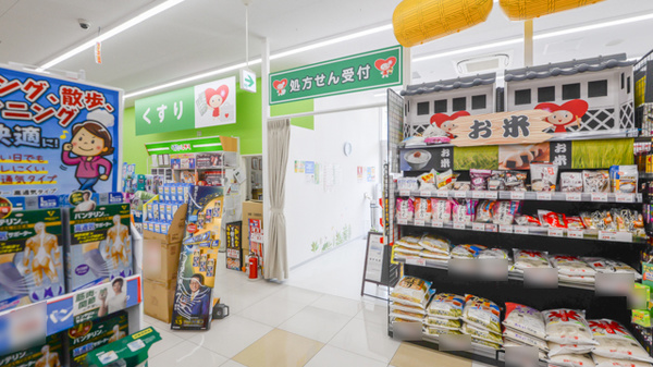 レデイ薬局松末店_4