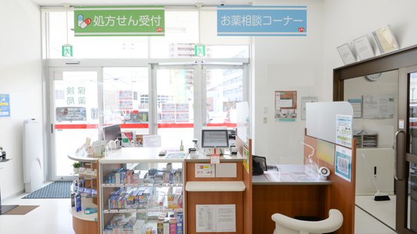 レデイ薬局松末店_4