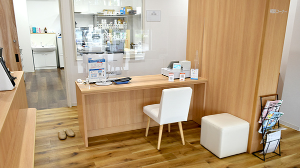 スギひかり薬局庄川店_3