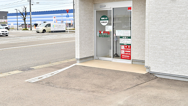 V･drug　福井空港前薬局_3