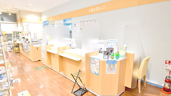 大賀薬局 百道ＳＲＰ店_3