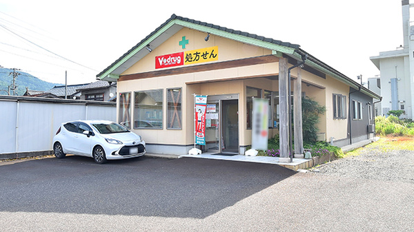 V･drug　鯖江河和田薬局