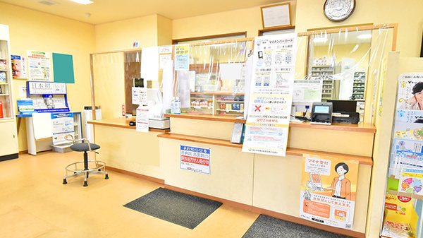 V･drug　鯖江河和田薬局_2