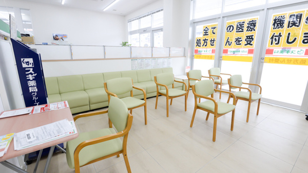 スギ薬局 春田店_4