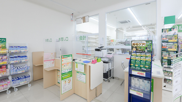 スギ薬局 小坂井西店_3