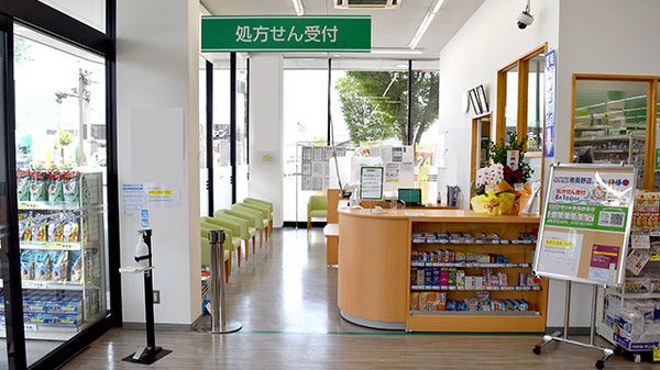 モリキ南長野薬局_2