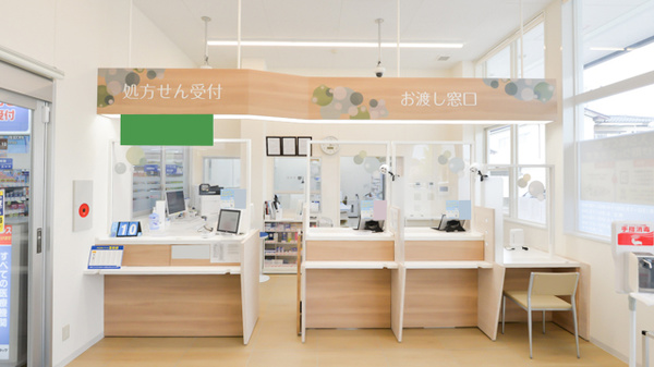 調剤薬局ツルハドラッグ開成店_4