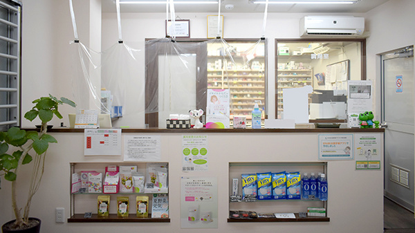 Reli薬局　谷六店_3