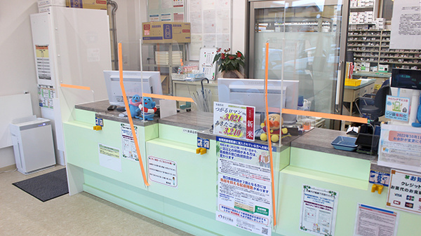 サカエ薬局田町_3