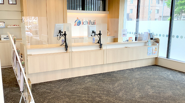 イチフジ薬局・北白石店_3