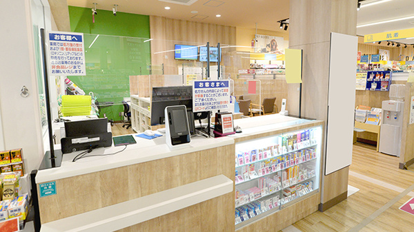 イオン薬局毛呂山店_2